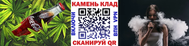 ОМГ ОМГ ссылка  Орехово-Зуево  Cannafood конопля 
