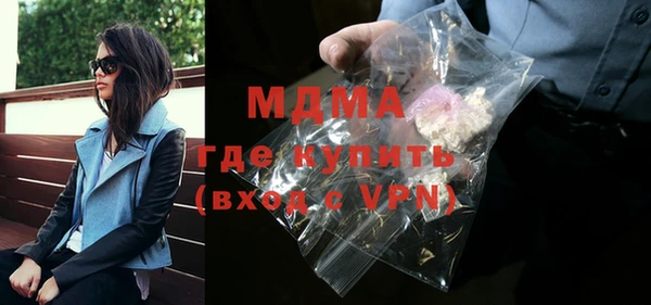 гашишное масло Нея