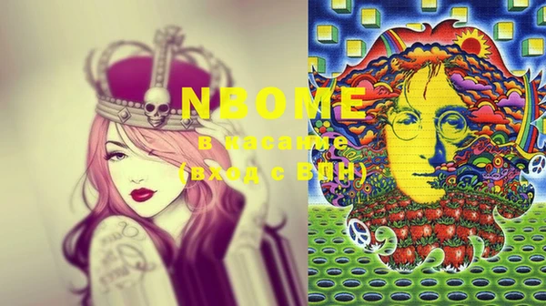 MESCALINE Коряжма
