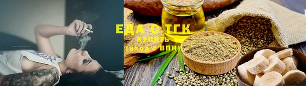 кокаин VHQ Кодинск