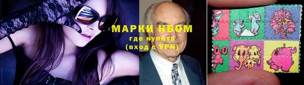 кокаин VHQ Кодинск