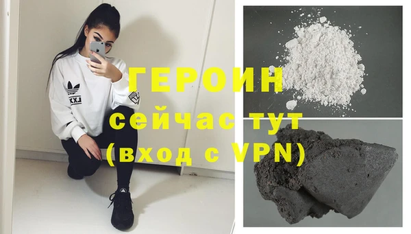 скорость mdpv Корсаков