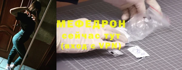 прущие грибы Козельск