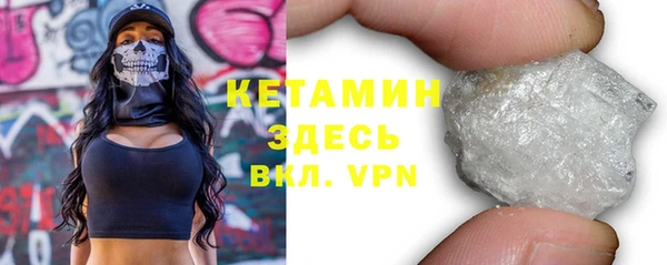 скорость mdpv Корсаков