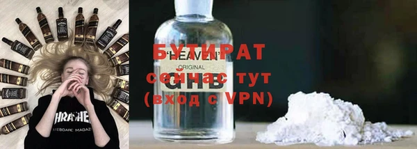 прущие грибы Козельск
