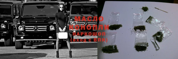 кокаин VHQ Кодинск