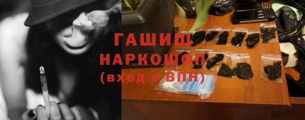 скорость mdpv Корсаков