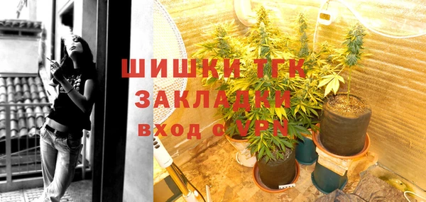 кокаин VHQ Кодинск