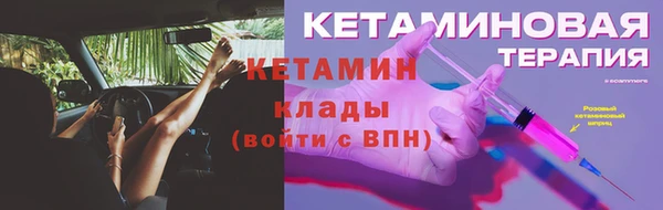 mix Козловка