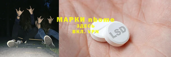 кокаин VHQ Кодинск