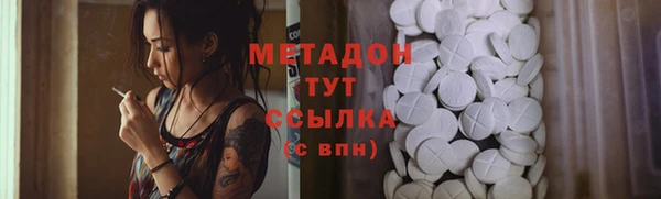 mix Козловка