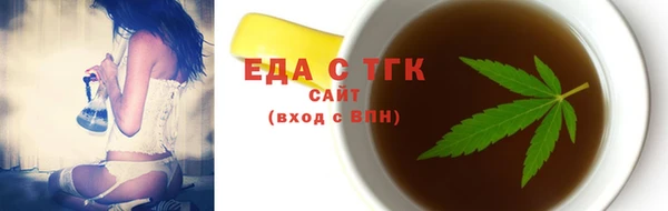 mix Козловка