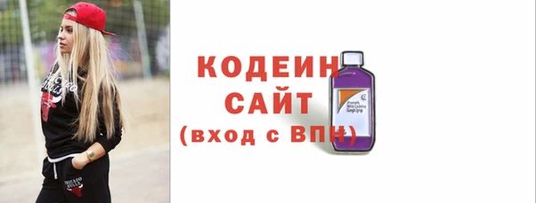 MESCALINE Коряжма