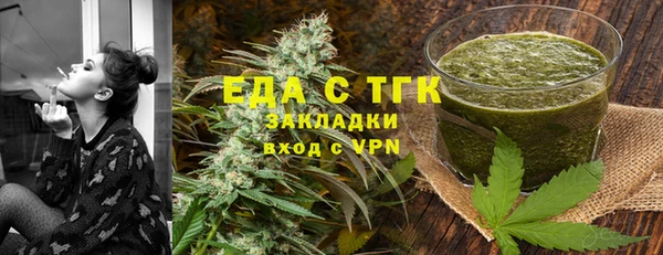 MESCALINE Коряжма