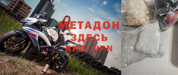 mix Козловка