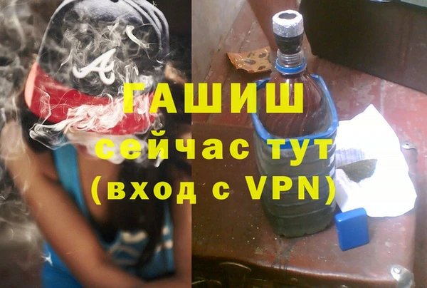 скорость mdpv Корсаков