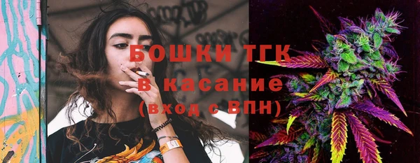 гашишное масло Нея
