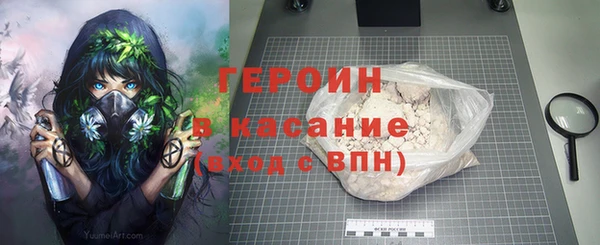 прущие грибы Козельск