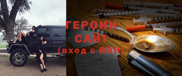 кокаин VHQ Кодинск