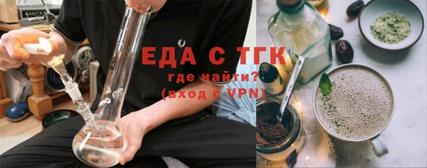 прущие грибы Козельск