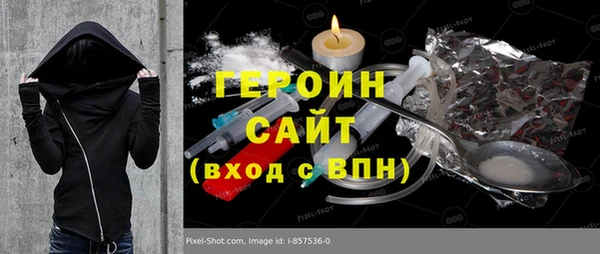 mix Козловка