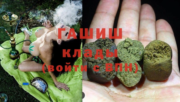 кокаин VHQ Кодинск