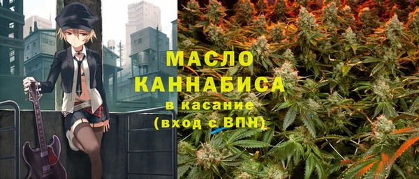 прущий лед Нефтекумск