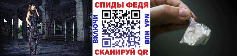 Метамфетамин пудра  сколько стоит  Орехово-Зуево 