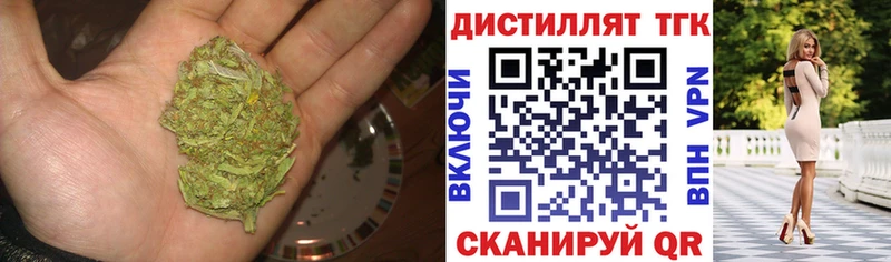 ТГК вейп с тгк  маркетплейс телеграм  Орехово-Зуево  закладки 