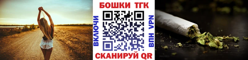 Канабис LSD WEED Орехово-Зуево